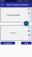 Hindi Portuguese Translator screenshot 1