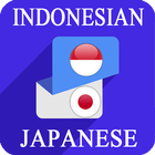 Indonesian Japanese Translator icono