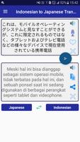 Indonesian Japanese Translator captura de pantalla 1