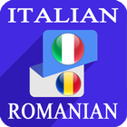 Italian Romanian Translator 圖標