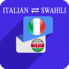 Italian Swahili Translator icono