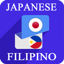 Japanese Filipino Translator APK