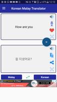 Korean Malay Translator capture d'écran 2