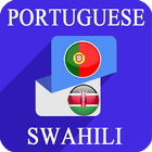 ikon Portuguese Swahili Translator