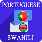 Portuguese Swahili Translator Zeichen