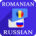 Romanian Russian Translator ikona