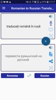Romanian Russian Translator Affiche