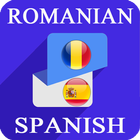 Romanian Spanish Translator ikona