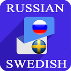Russian Swedish Translator ikon