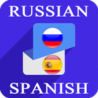 Russian Spanish Translator icône