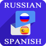 Russian Spanish Translator ikona