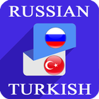 Russian Turkish Translator ikona