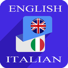 English Italian Translator ícone