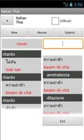 برنامه‌نما Italian Thai Dictionary عکس از صفحه