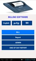 Billing Software Affiche