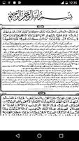 Tafseer - Tafheem ul Quran (Suran An Nisa) in Urdu screenshot 3
