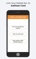 Aadhar Card LInk to Mobile Number & SIM Online Affiche
