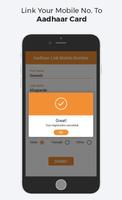 Aadhar Card LInk to Mobile Number & SIM Online capture d'écran 2