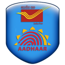 India Post AADHAAR Tracker APK