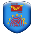 India Post AADHAAR Tracker иконка