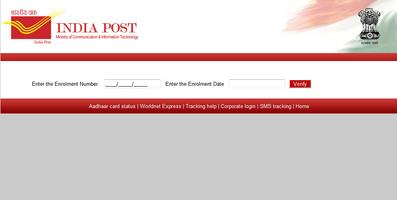 India Post AADHAAR Tracker पोस्टर