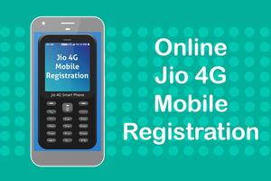 Free Jio 4G Phone Registration : 1500 Rs/- capture d'écran 1