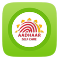 Aadhaar Self Care