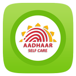 Aadhaar Self Care