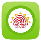 Aadhaar Self Care 图标