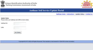 Aadhaar Self Care screenshot 1