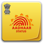 Aadhaar Status ícone