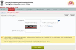 Aadhaar Status capture d'écran 2