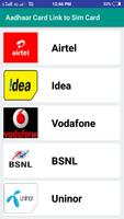 Aadhaar Card Link with Sim Card تصوير الشاشة 1