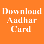 Download Aadhar Card icône
