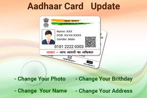 Update Aadhar Card -  Correction Aadhar Card poster