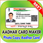 Fake Aadhar Card Maker Prank icône