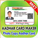 Fake Aadhar Card Maker Prank APK