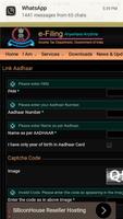 Aadhar Card Link with Mobile Number pro 2018 स्क्रीनशॉट 2