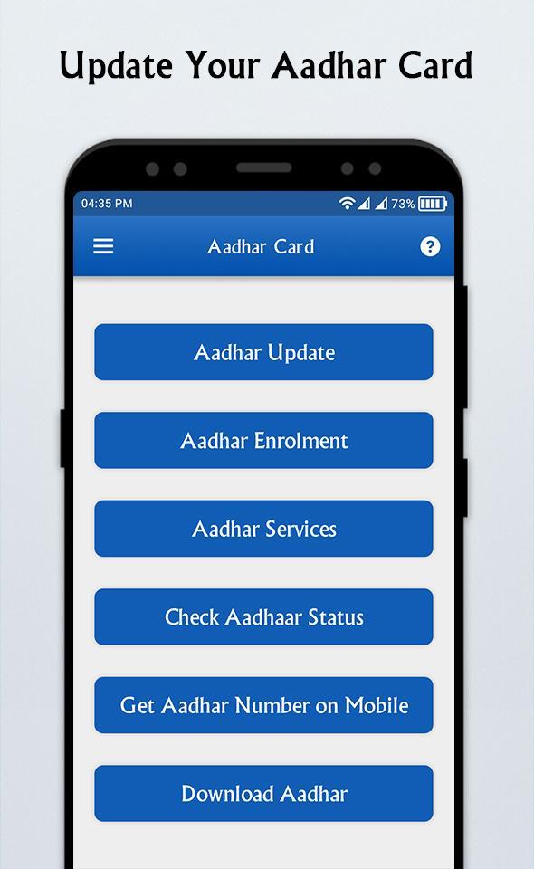 update aadhar card online change name address for