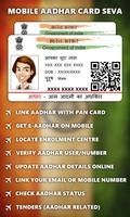 Mobile Aadhar Card Seva poster