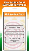 Link Aadhar Card To Mobile Number - SIM Affiche