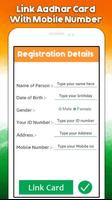 Link Aadhar Card To Mobile Number - SIM capture d'écran 1