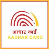 Aadhaar Card Online icône