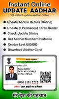 Instant Aadhar Card Update Online Affiche