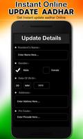Instant Aadhar Card Update Online capture d'écran 1