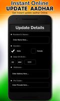 Instant Aadhar Card Update Online تصوير الشاشة 1