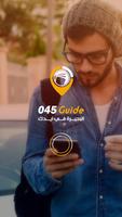 045 Guide Affiche