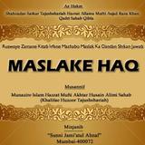 Maslake Haq biểu tượng