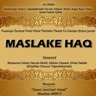 Maslake Haq biểu tượng