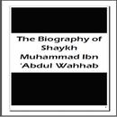 Shaykh Mohammed ibn AbdulWahab APK
